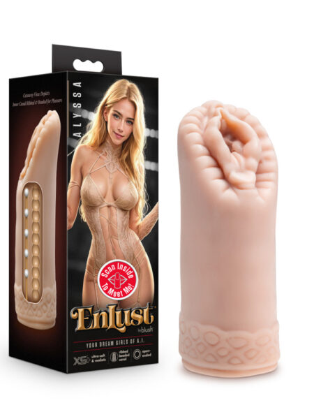 EnLust Alyssa Beige